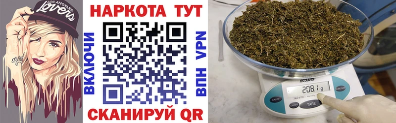 Купить наркоту Оса АМФЕТАМИН Меф мяу мяу MEGA онион Канабис Кокаин Гашиш Экстази