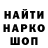 Каннабис индика Trener911
