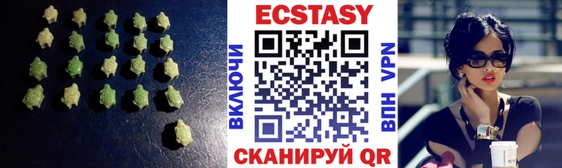 наркошоп  OMG зеркало  Экстази таблы  Оса 