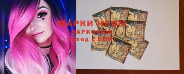 прущая мука Алзамай