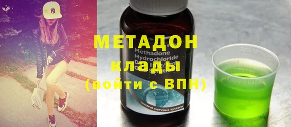 PSILOCYBIN Алексеевка