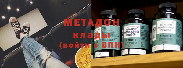 шишки Алексин