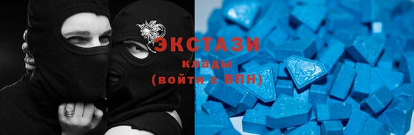 PSILOCYBIN Алексеевка