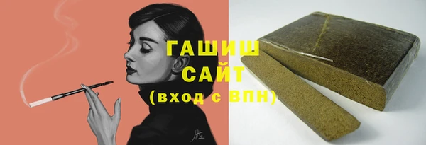 шишки Алексин
