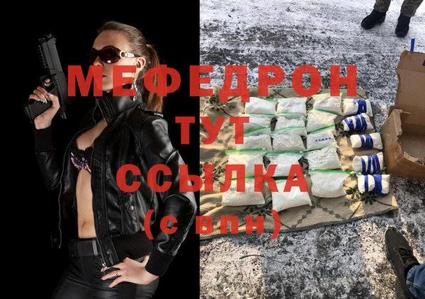 PSILOCYBIN Алексеевка