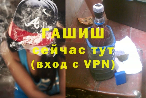 прущая мука Алзамай