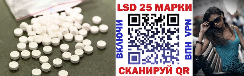 ЛСД экстази ecstasy Оса